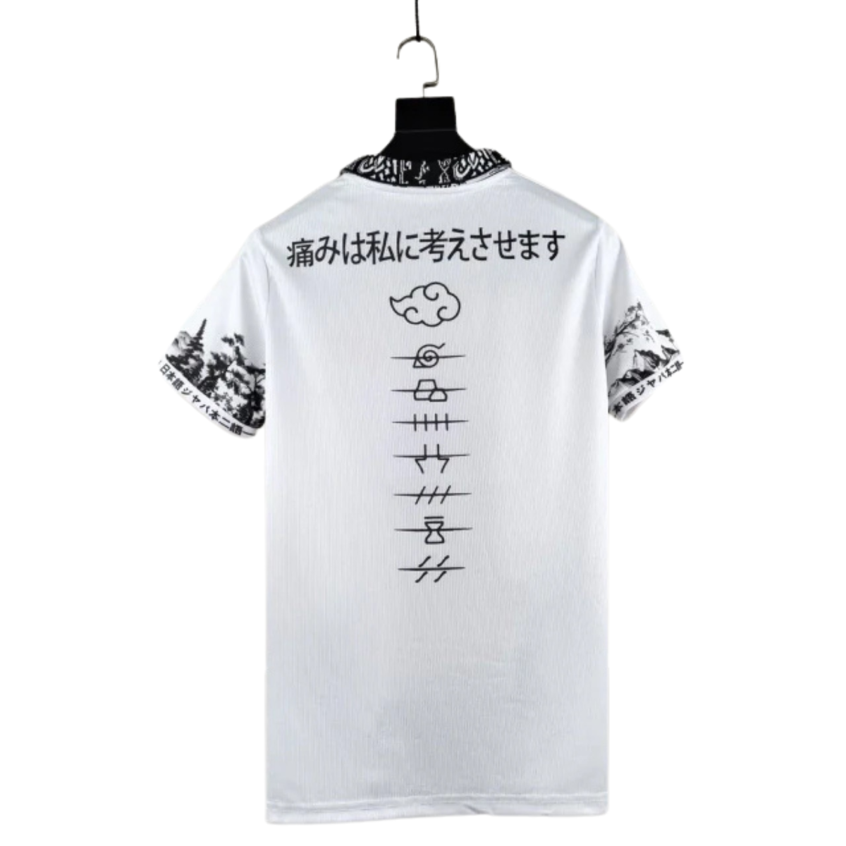 Camisa Seleção Japão 24/25 - Pain