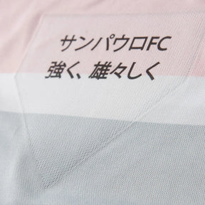 Camisa São Paulo III Manga Longa Comemorativa 25/26 - Preta [PRÉ-VENDA]