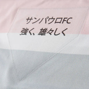 Camisa São Paulo Feminina III Comemorativa 25/26 - Preta
